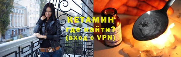 наркотики Абдулино