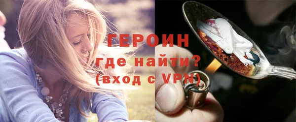 винт Пестово