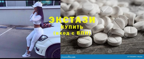 MESCALINE Пересвет