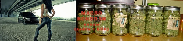 MESCALINE Пересвет