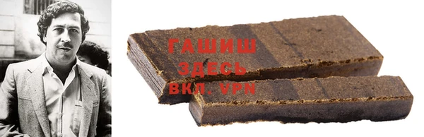 прущая мука Абинск