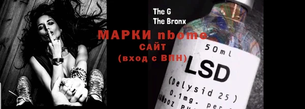 винт Пестово
