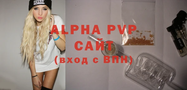 MESCALINE Пересвет