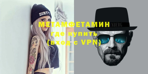 наркотики Абдулино