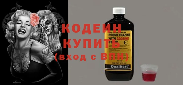 меф Абаза