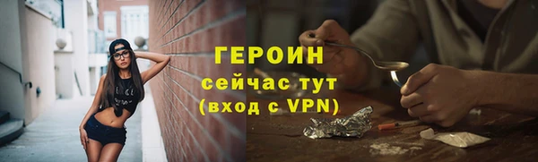 винт Пестово