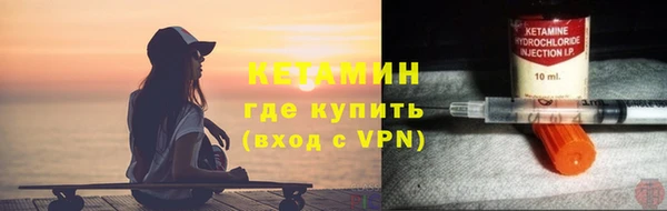MDMA Переславль-Залесский
