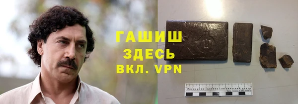 меф Абаза