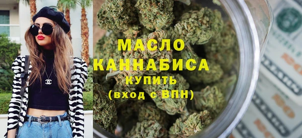 меф Абаза