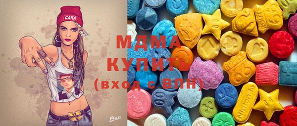 прущая мука Абинск