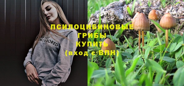 меф Абаза