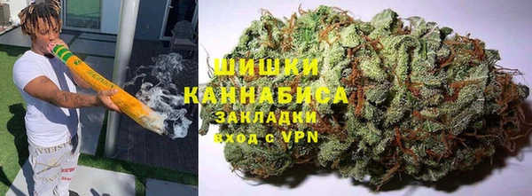MDMA Переславль-Залесский