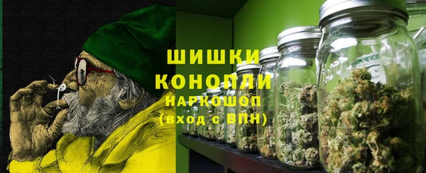 меф Абаза