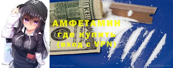 меф Абаза