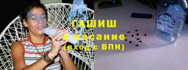 винт Пестово