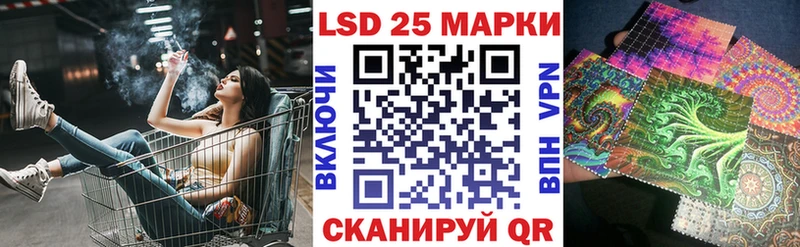 Марки NBOMe 1,5мг Зеленогорск