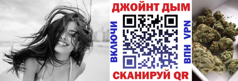 Марихуана THC 21%  это состав  Зеленогорск 
